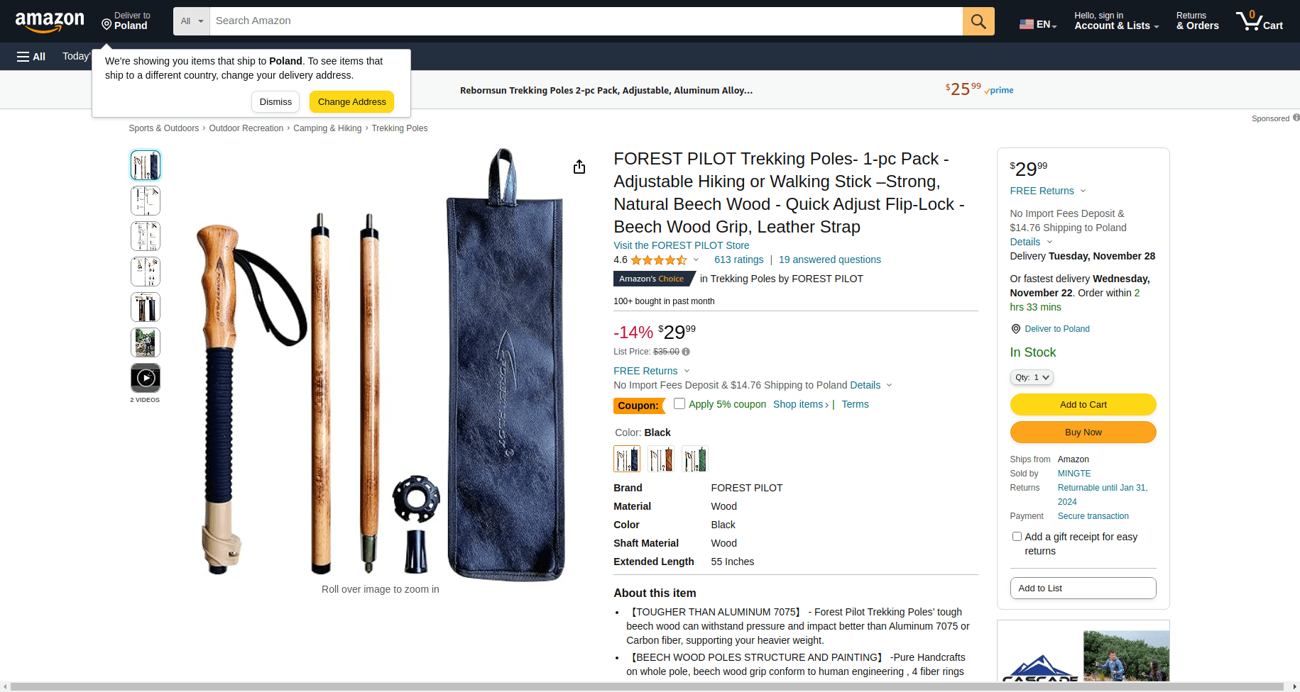 Forest Pilot Trekking Poles Screenshot